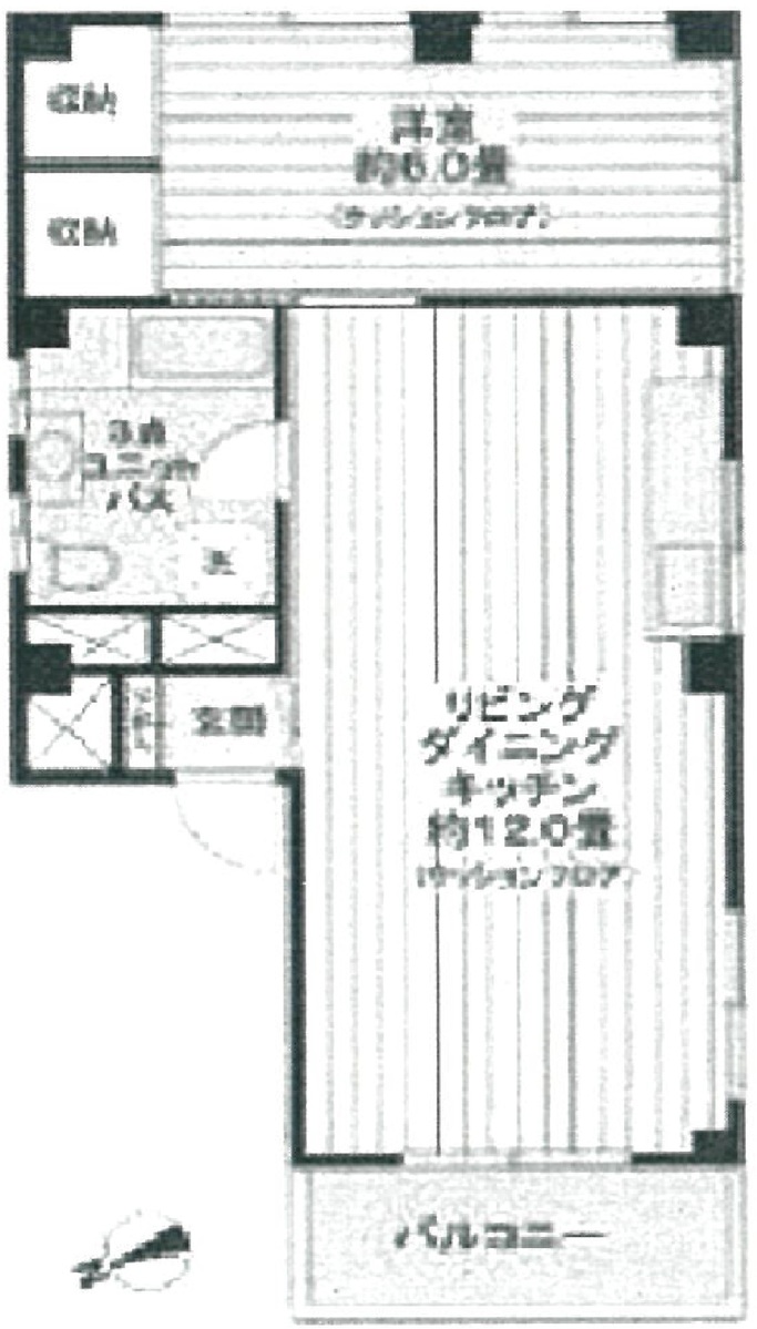 fresh/room/J00102132734_1