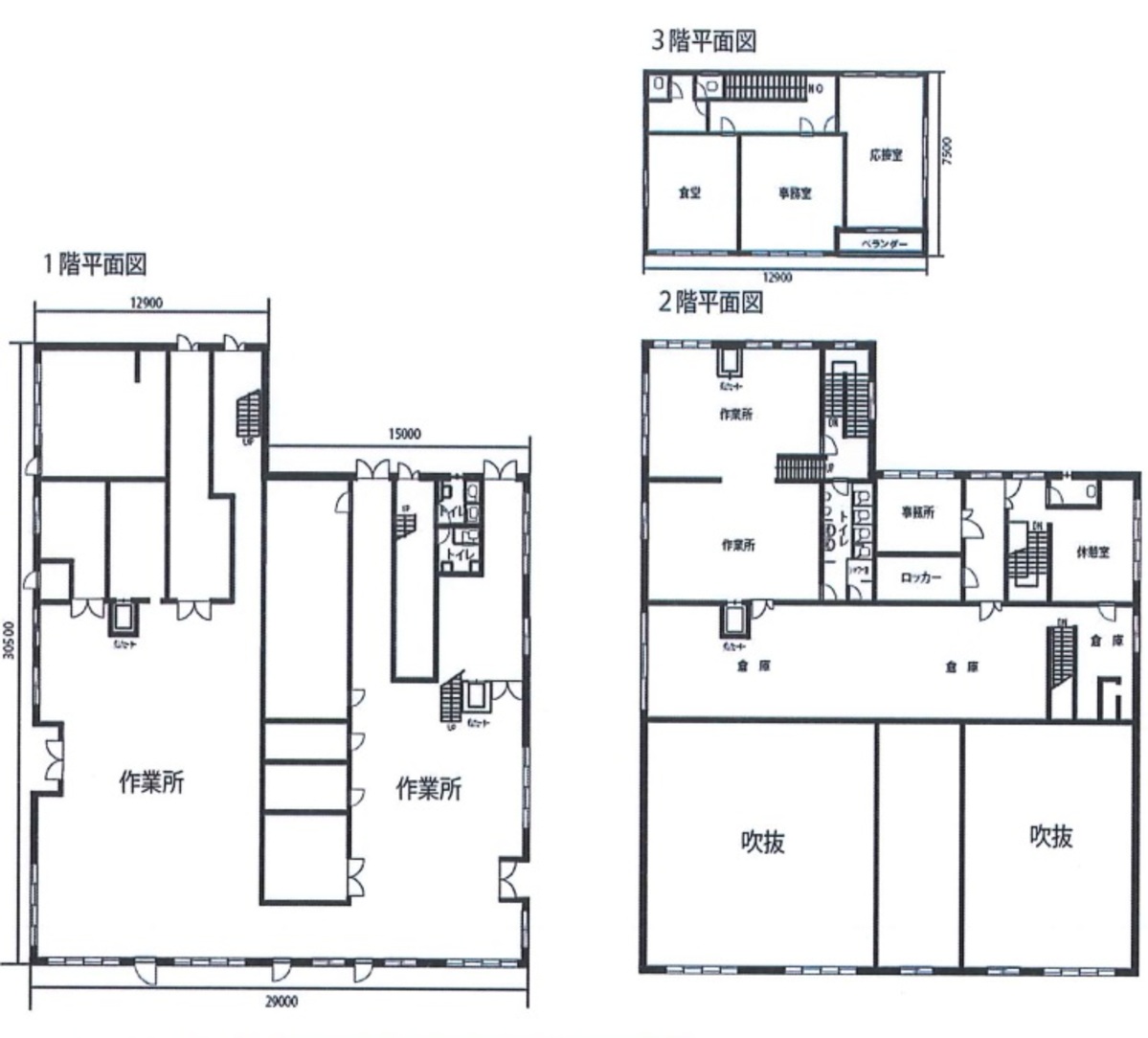 fresh/room/J00102132929_1