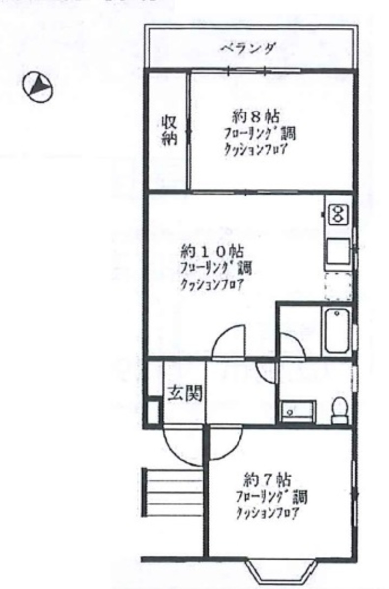 fresh/room/J00102133031_1