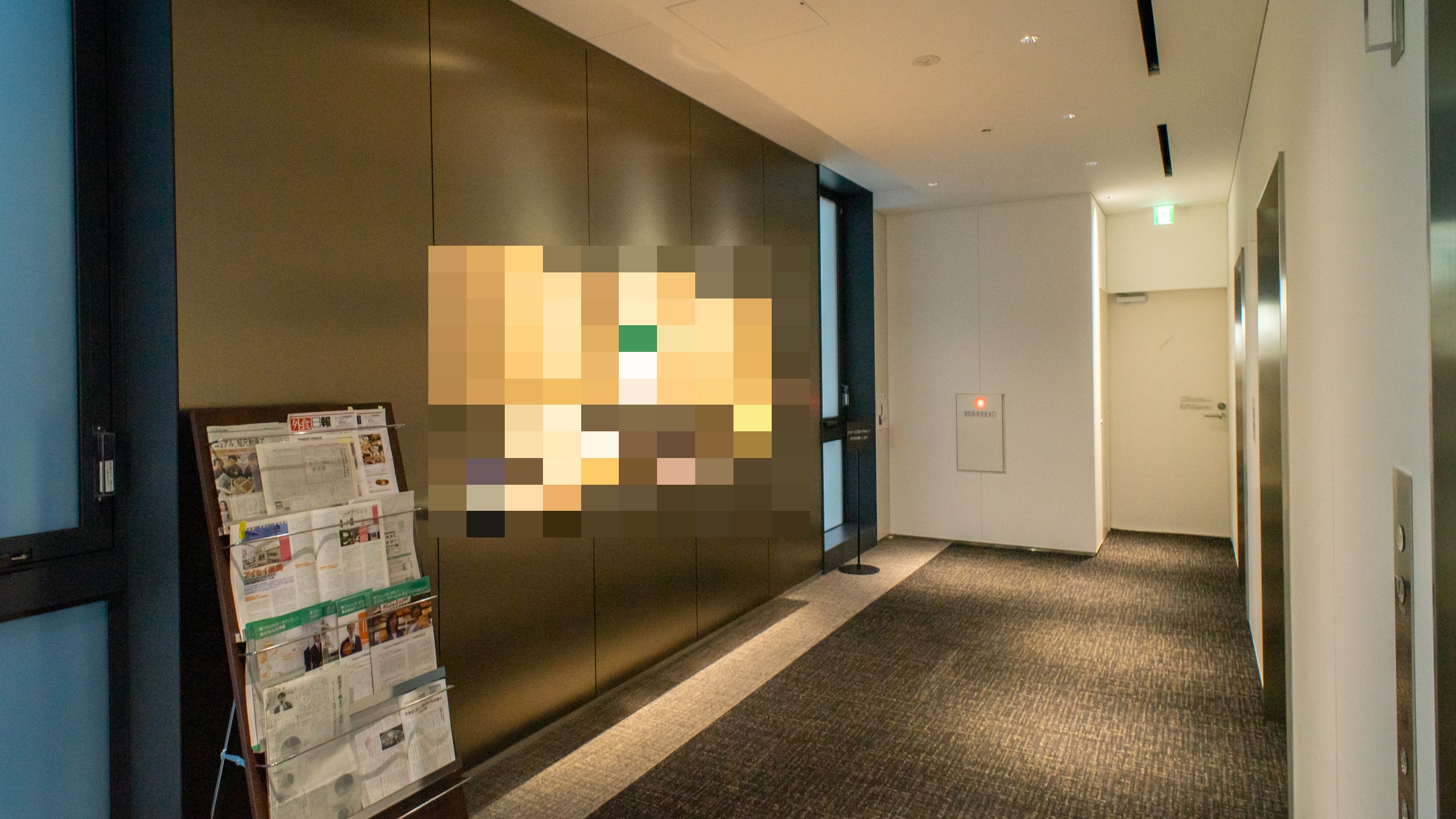 fresh/room/J00102133039_20