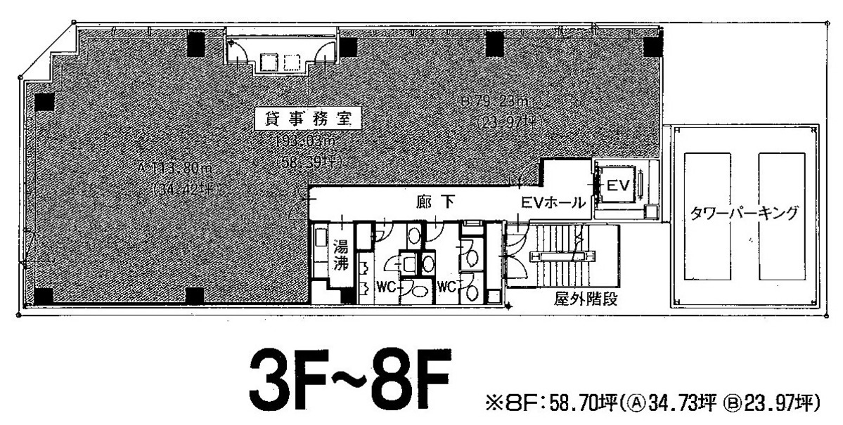 fresh/room/J00102134156_1