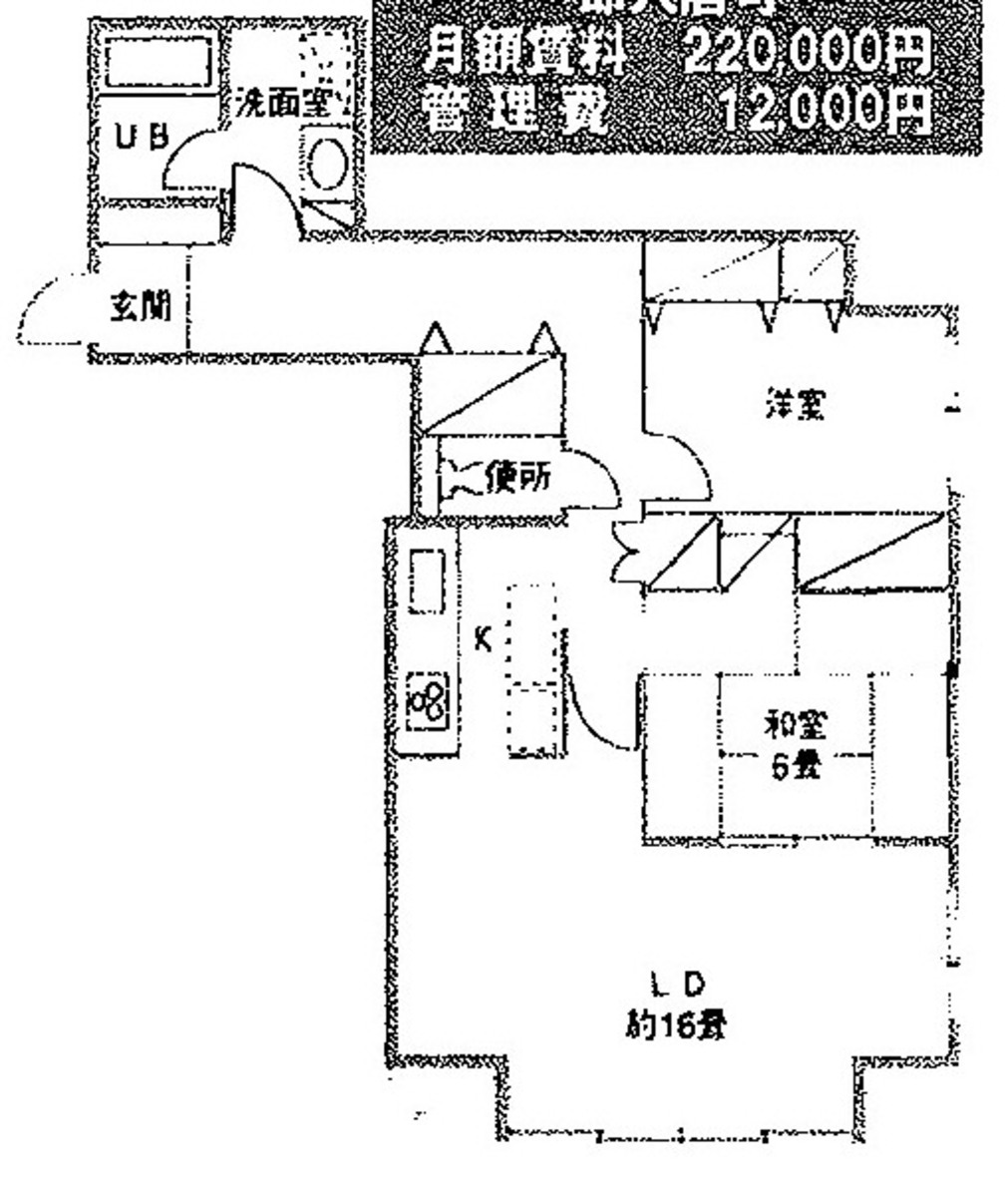 fresh/room/J00102137513_1