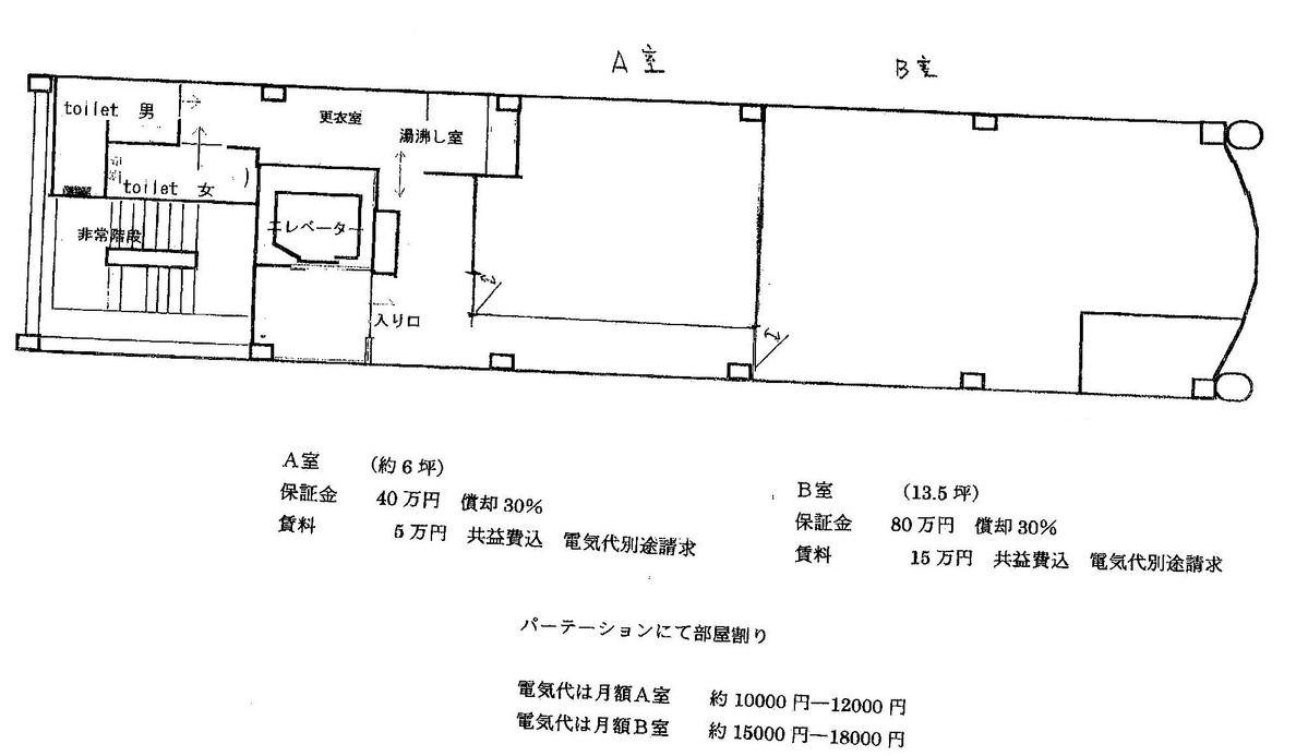 fresh/room/J00102137951_1