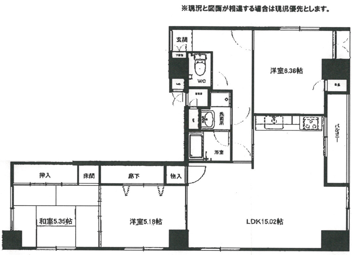 fresh/room/J00102139375_1