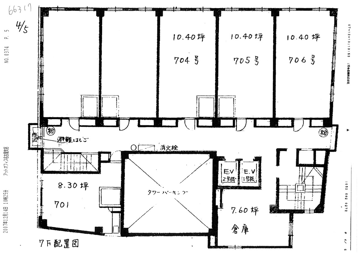 fresh/room/J00102142788_1