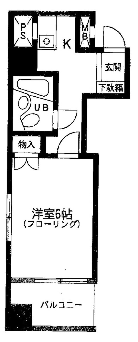 fresh/room/J00102145882_1