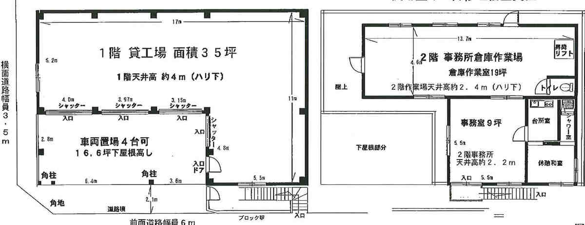 fresh/room/J00102152852_1