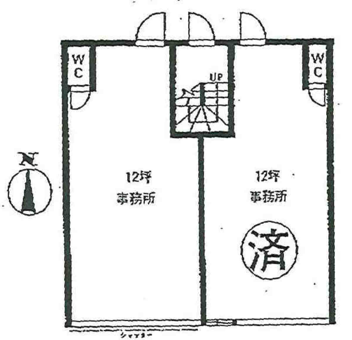 fresh/room/J00102152897_1