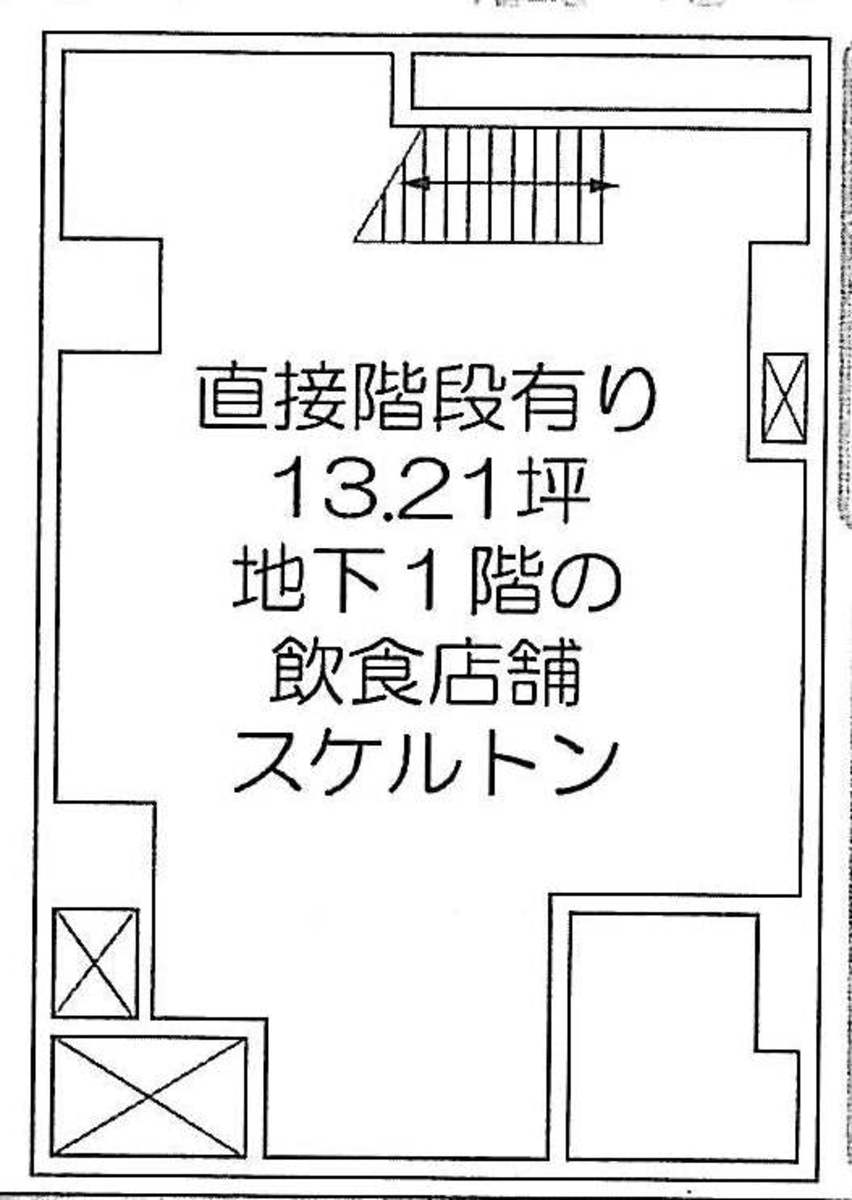 fresh/room/J00102153198_1