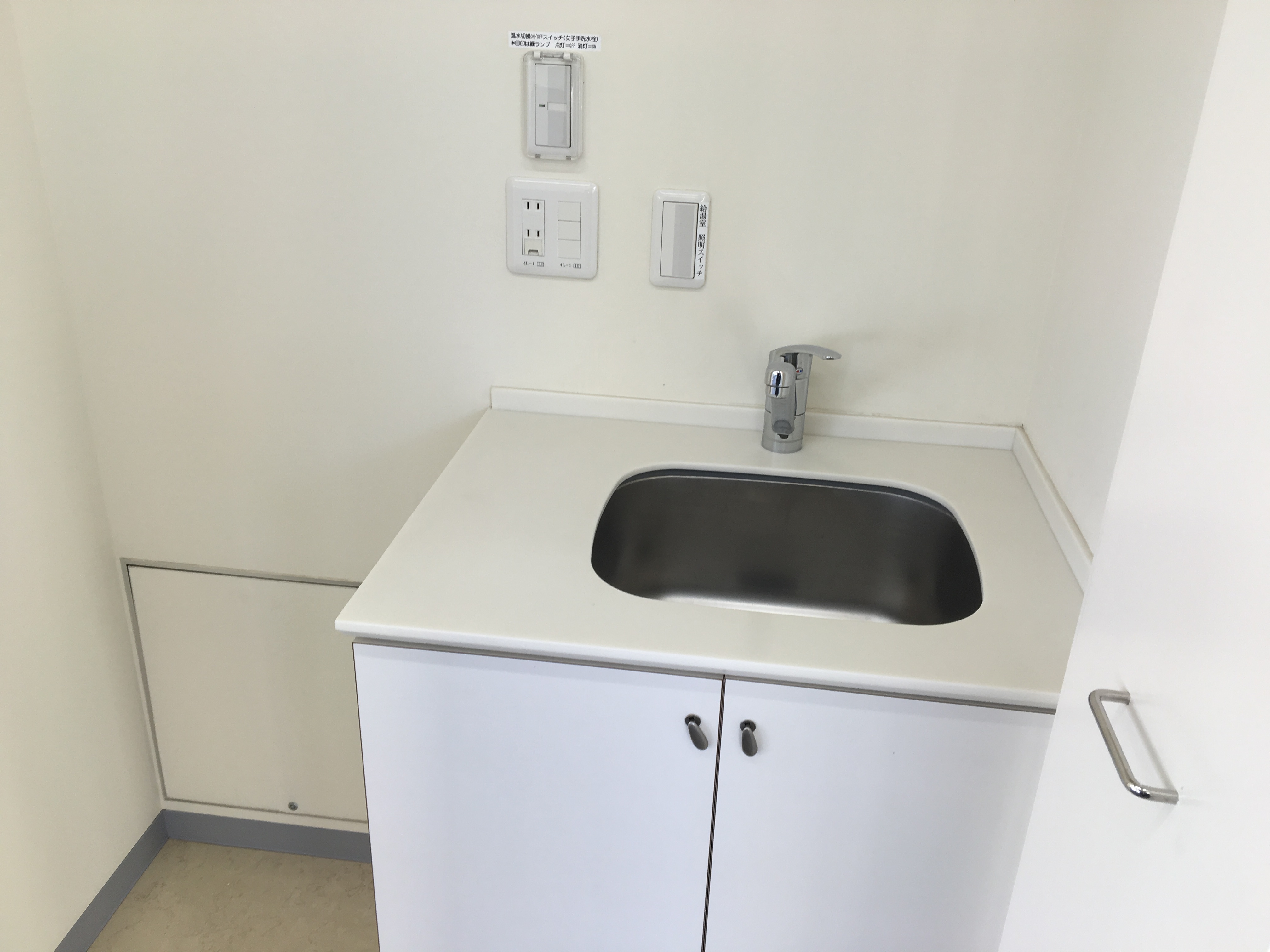 fresh/room/J00102153512_26