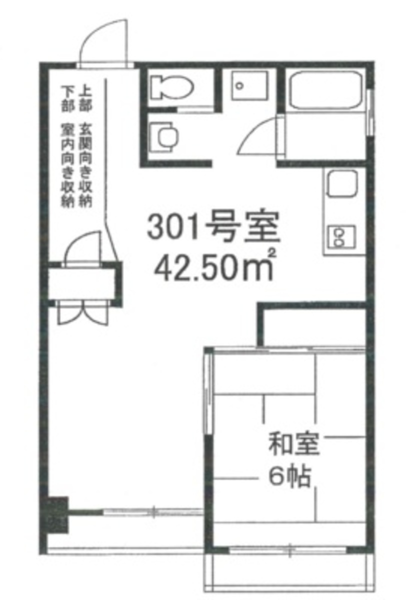 fresh/room/J00102153539_1