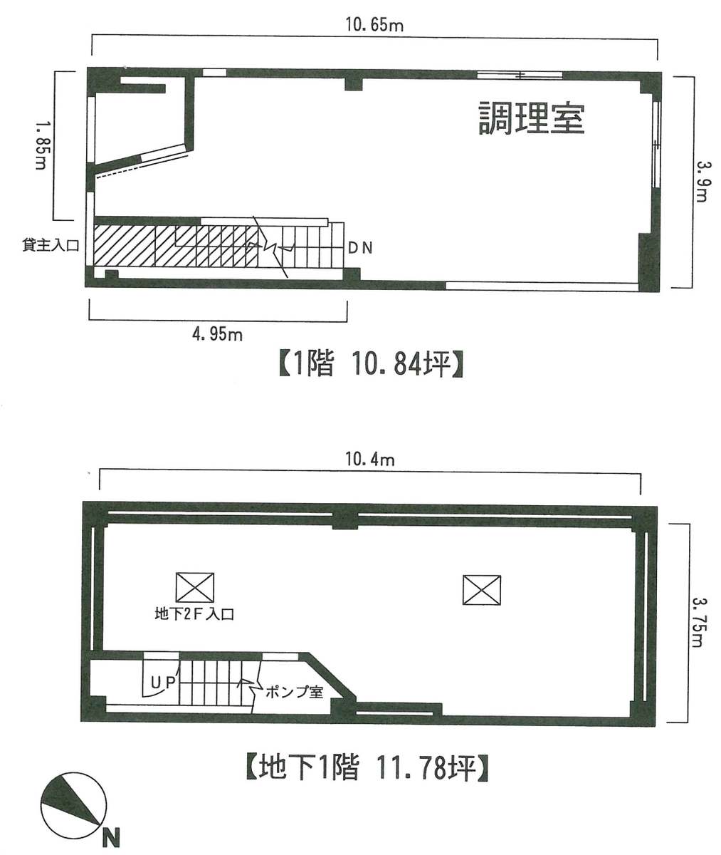 fresh/room/J00102154044_1