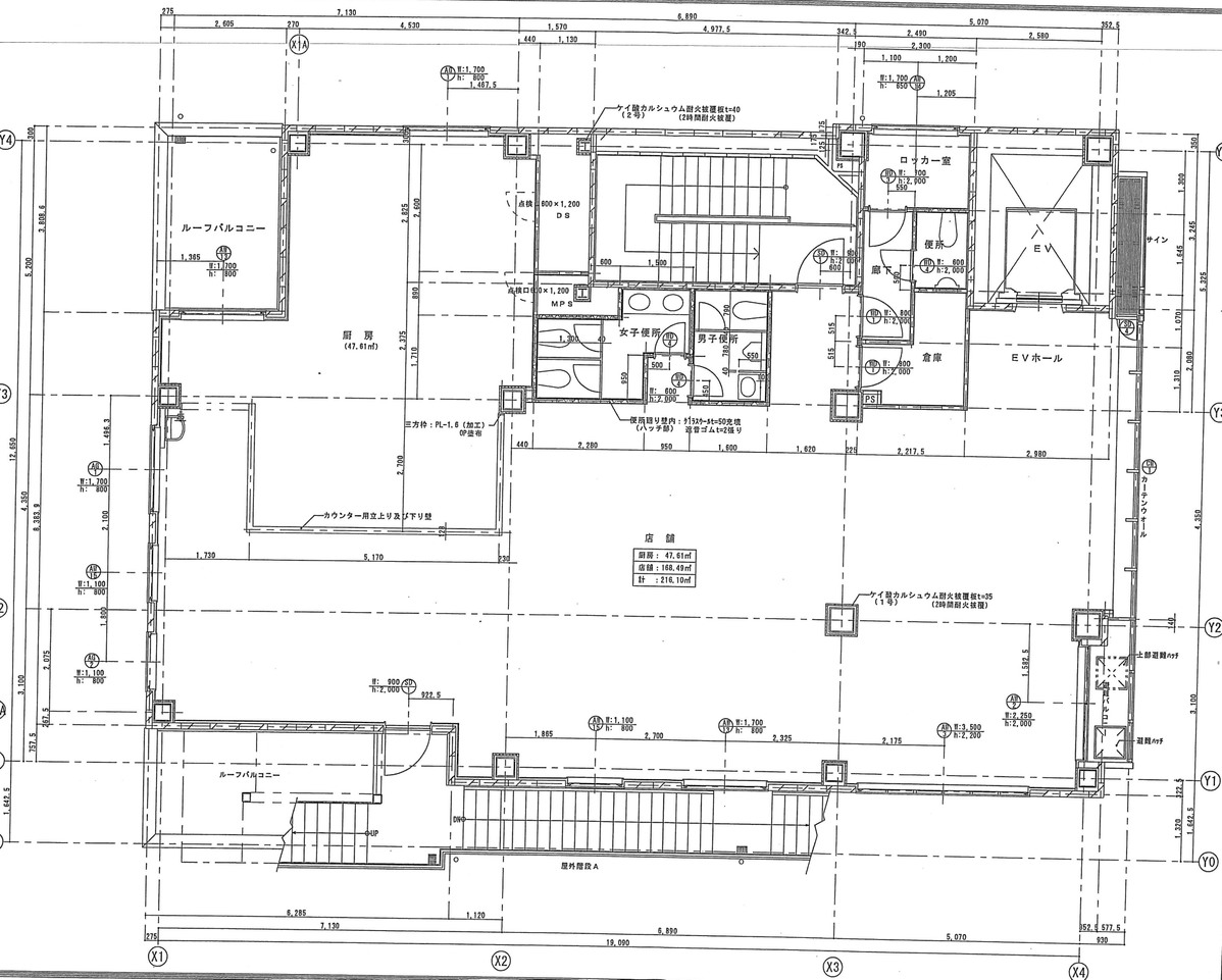 fresh/room/J00102154105_1