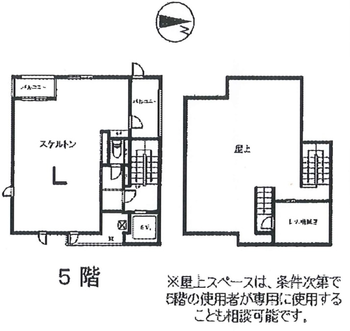 fresh/room/J00102154192_1