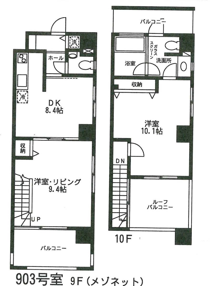 fresh/room/J00102154387_1