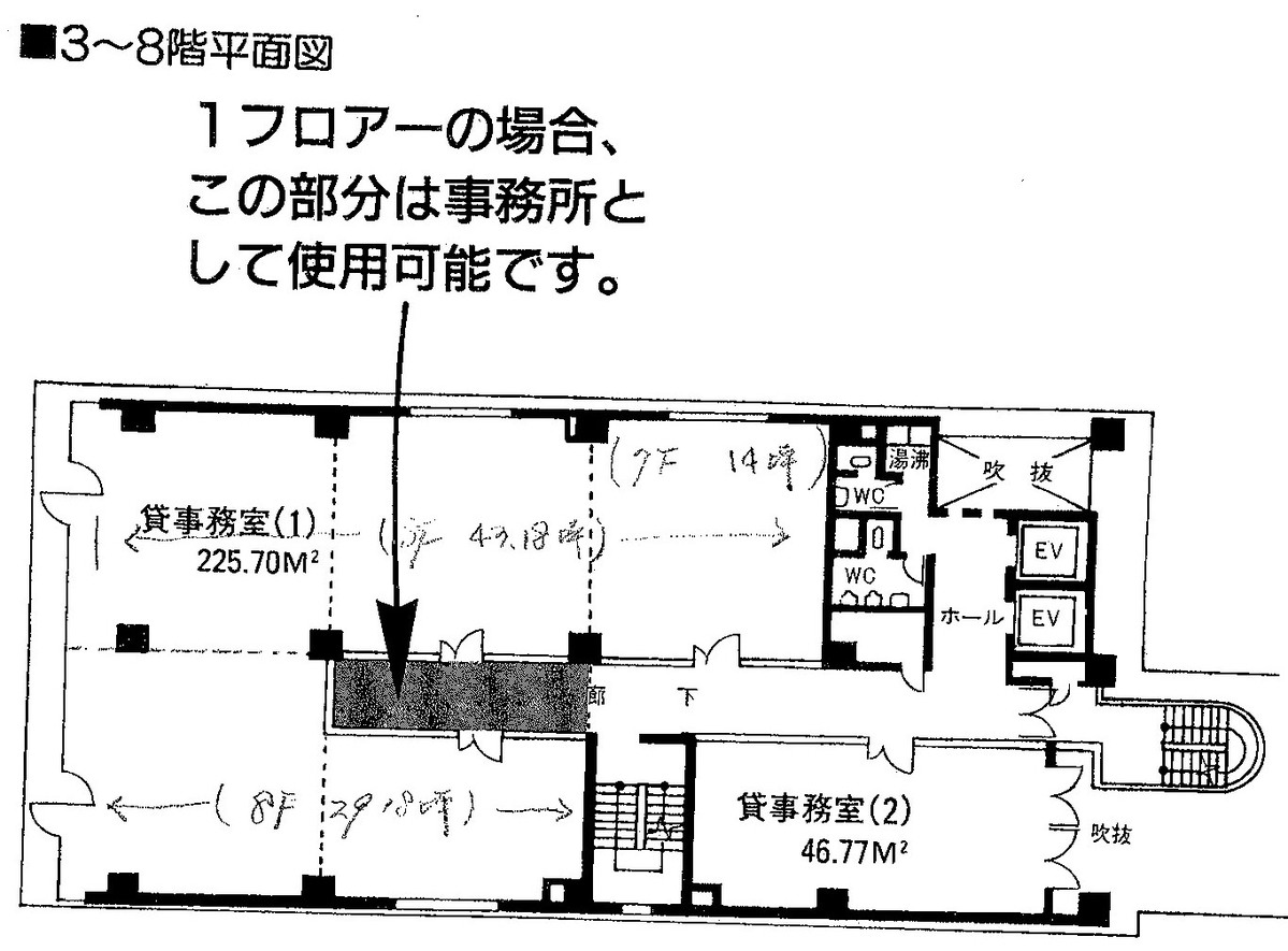 fresh/room/J00102154398_1