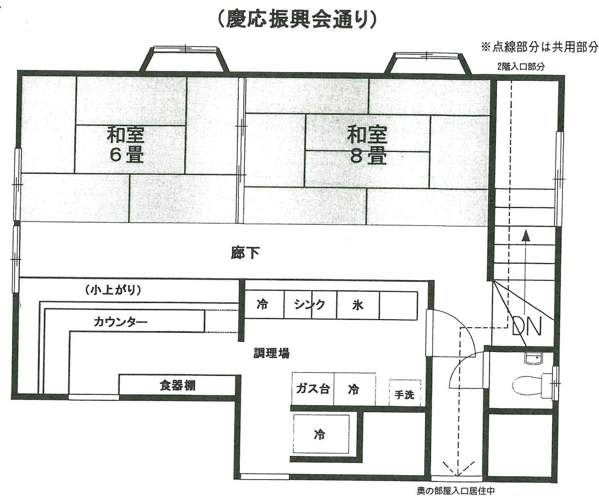 fresh/room/J00102154421_1