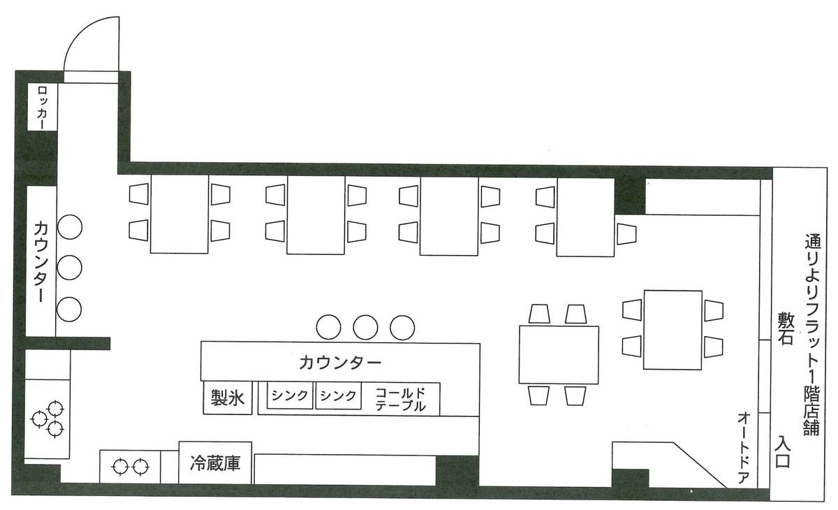 fresh/room/J00102154481_1