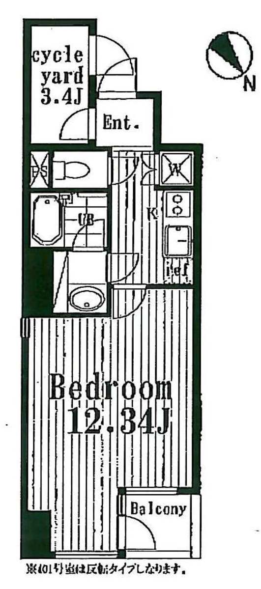 fresh/room/J00102154506_1