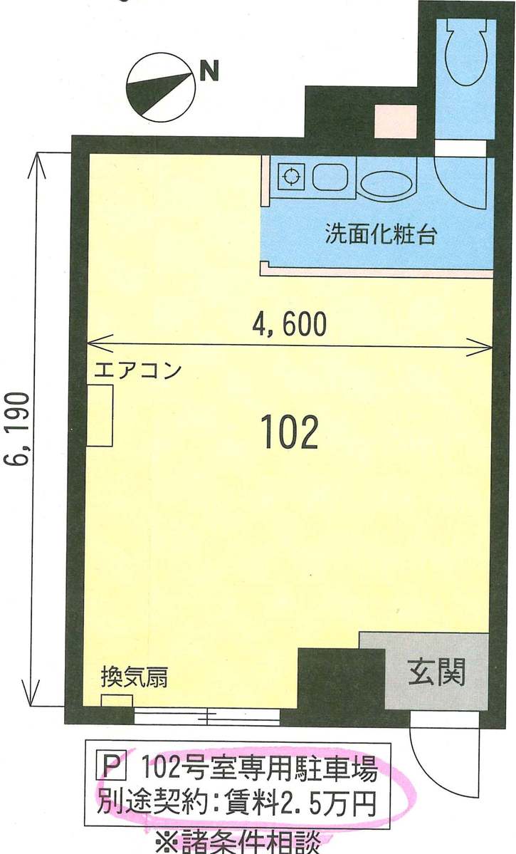 fresh/room/J00102154585_1