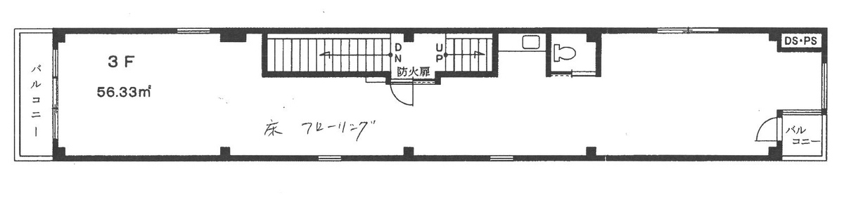 fresh/room/J00102154925_1
