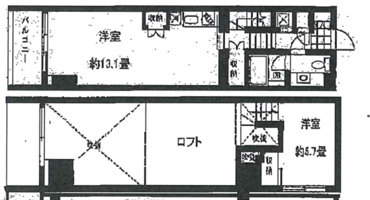 fresh/room/J00102155361_1