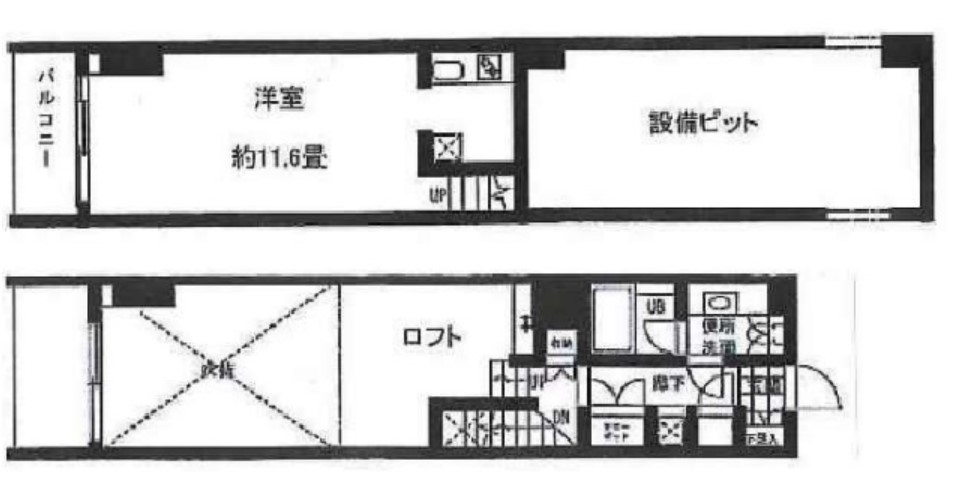 fresh/room/J00102155383_1