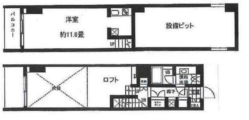 fresh/room/J00102155384_1