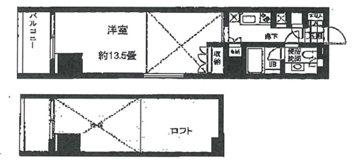 fresh/room/J00102155385_1