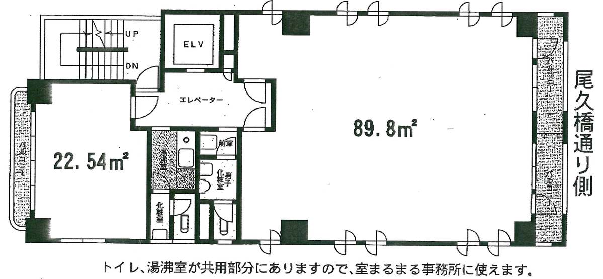 fresh/room/J00102155505_1