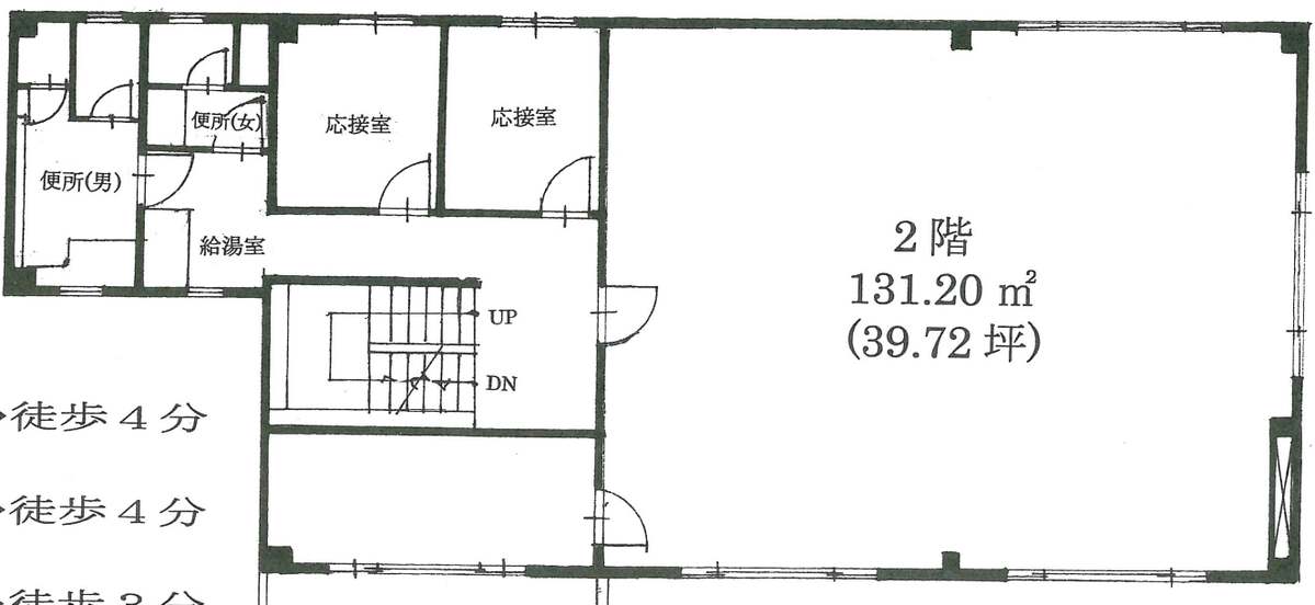 fresh/room/J00102155548_1