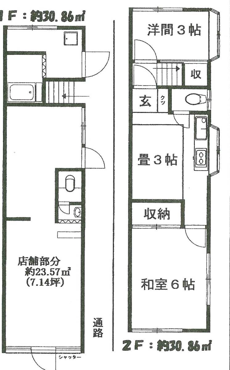 fresh/room/J00102155721_1