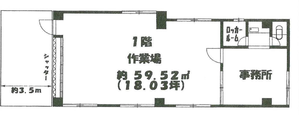 fresh/room/J00102155722_1