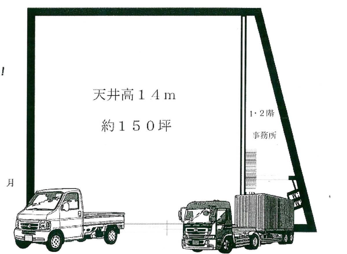 fresh/room/J00102156055_1