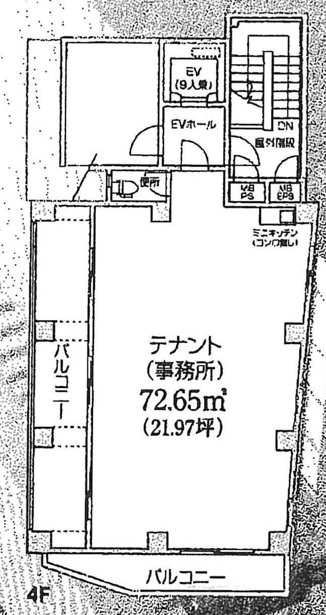 fresh/room/J00102156282_1