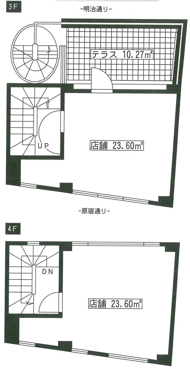 fresh/room/J00102156299_1