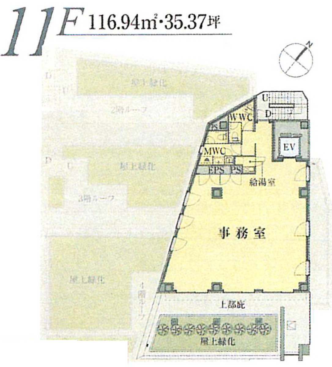fresh/room/J00102156429_1