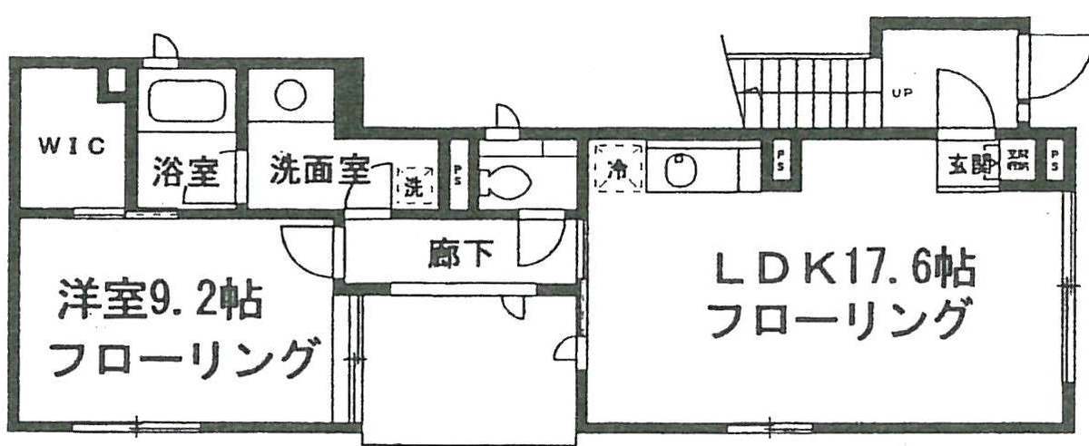 fresh/room/J00102156685_1