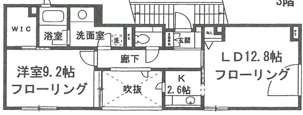 fresh/room/J00102156686_1