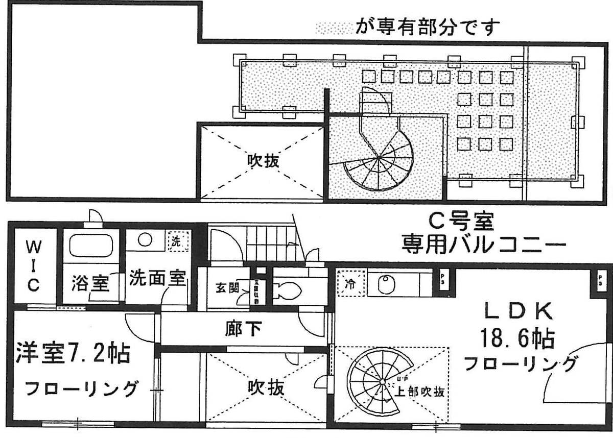 fresh/room/J00102156687_1