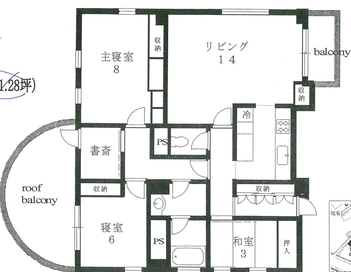 fresh/room/J00102157029_1