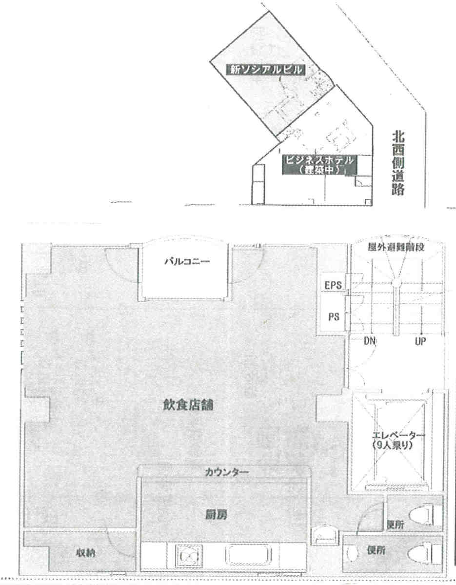 fresh/room/J00102157038_1