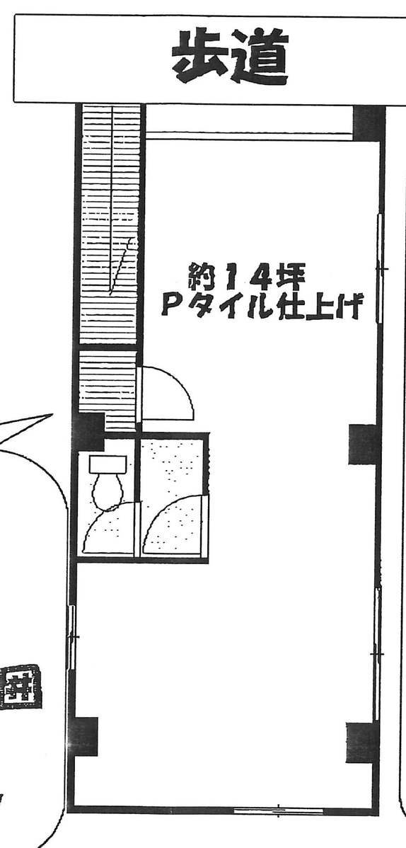 fresh/room/J00102157230_1