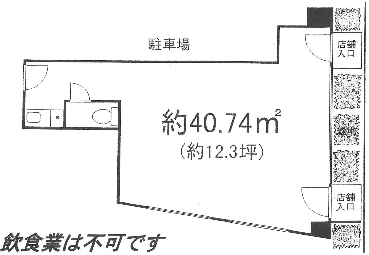 fresh/room/J00102157361_1