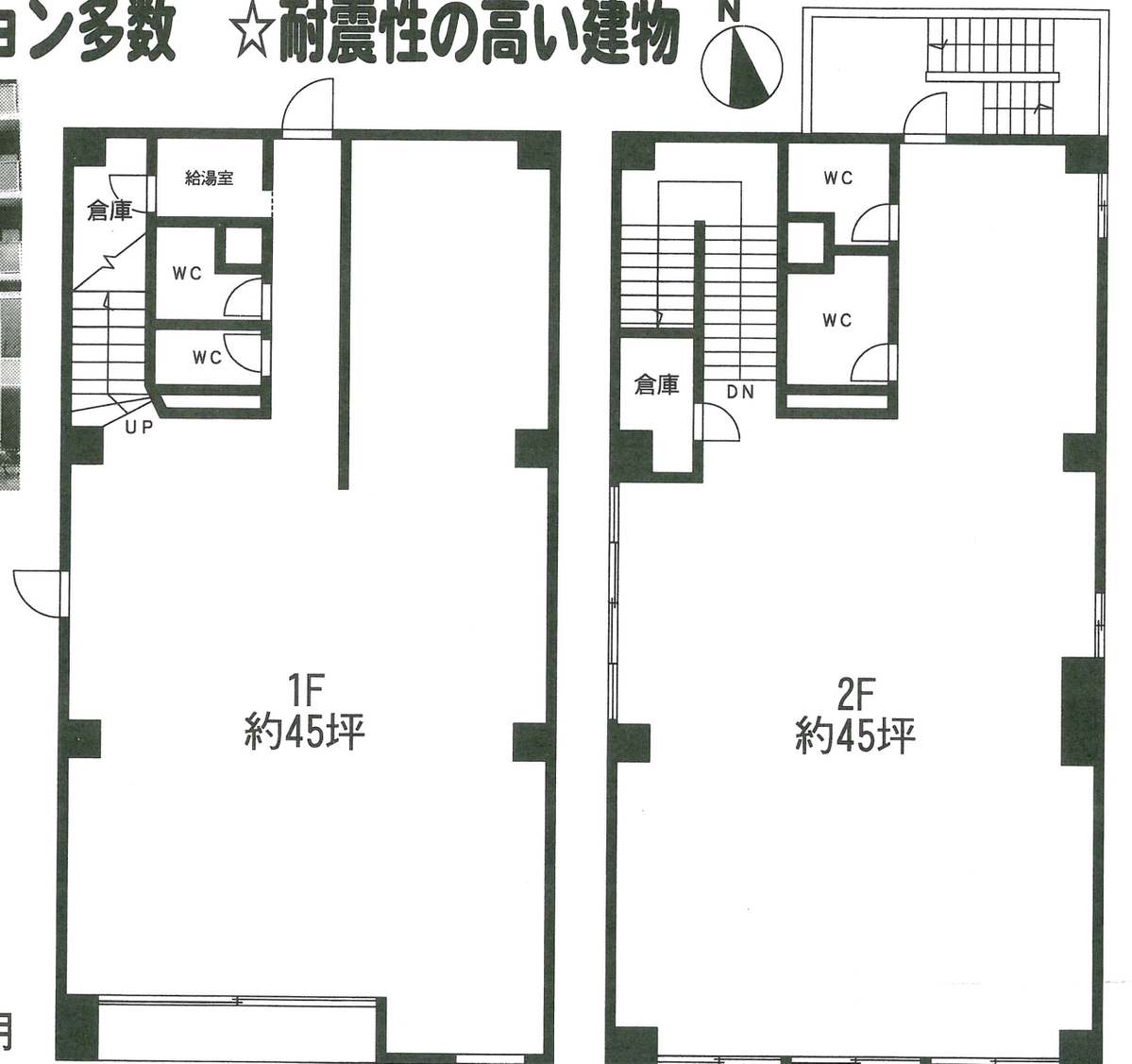 fresh/room/J00102157384_1