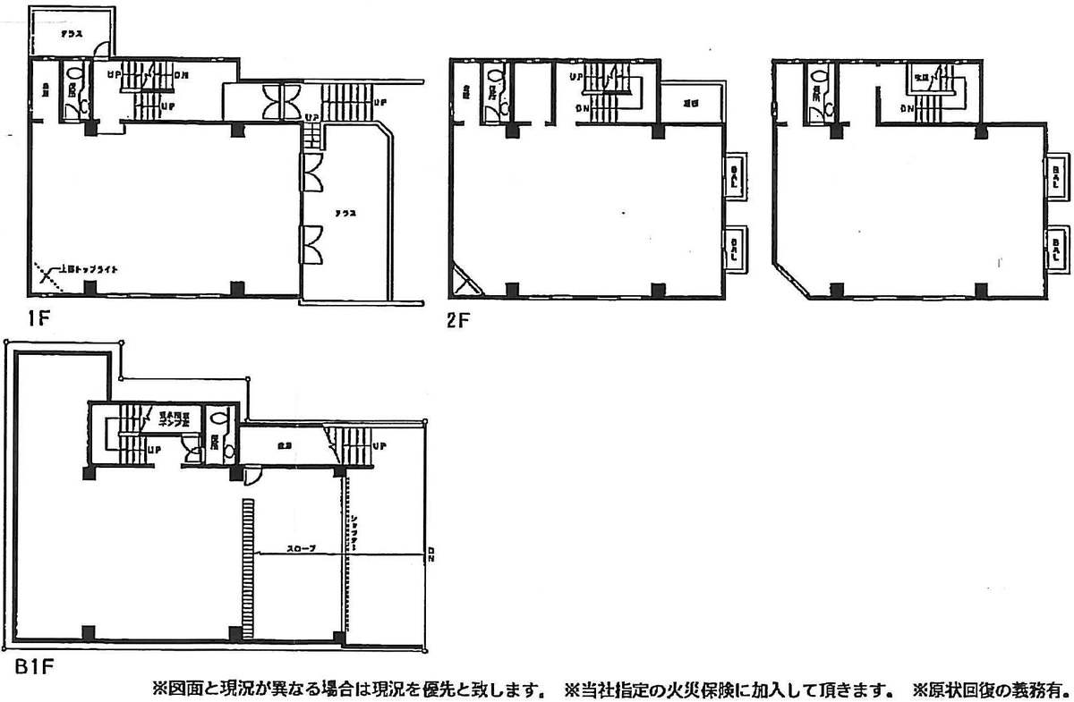 fresh/room/J00102157454_1