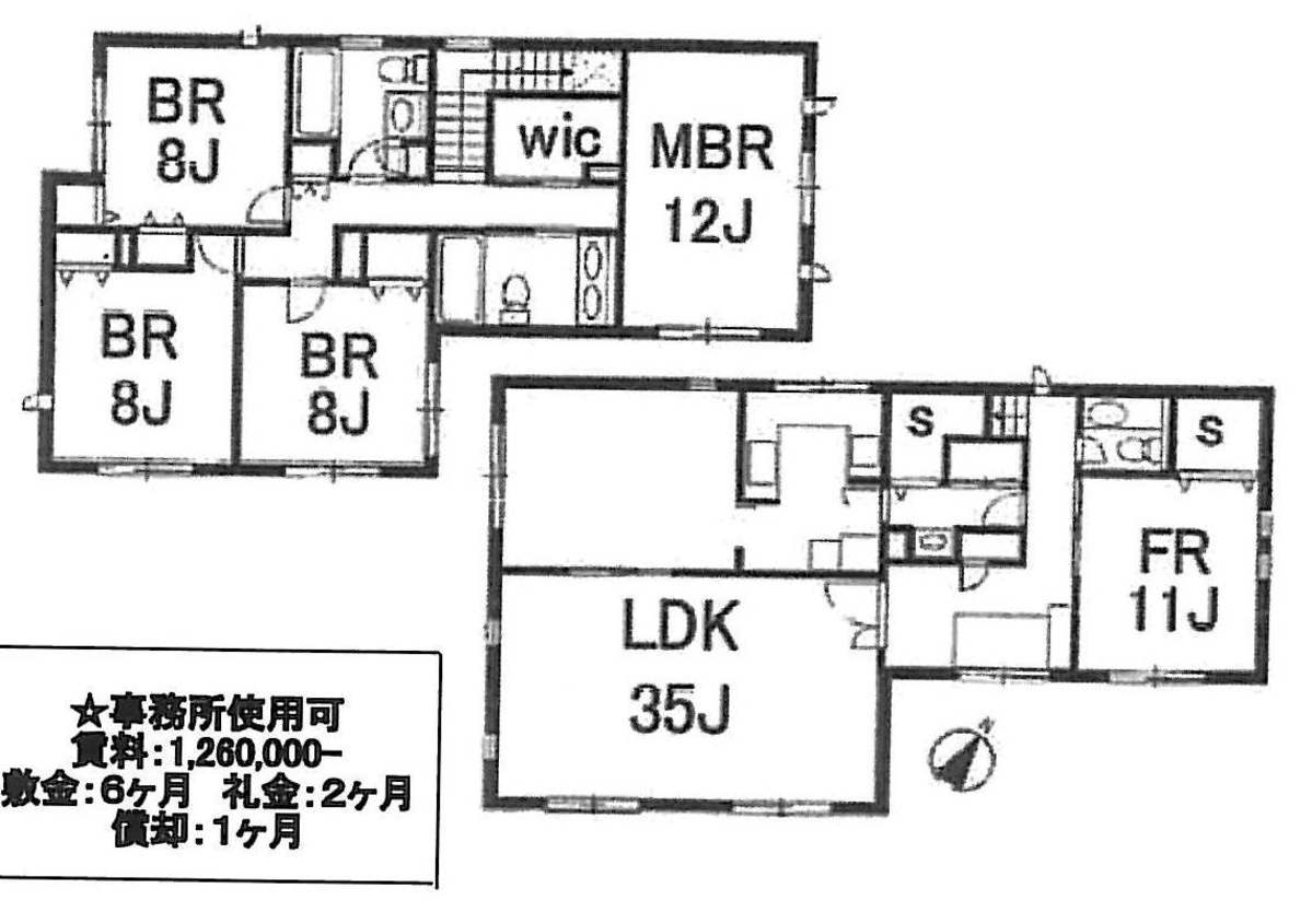 fresh/room/J00102157510_1