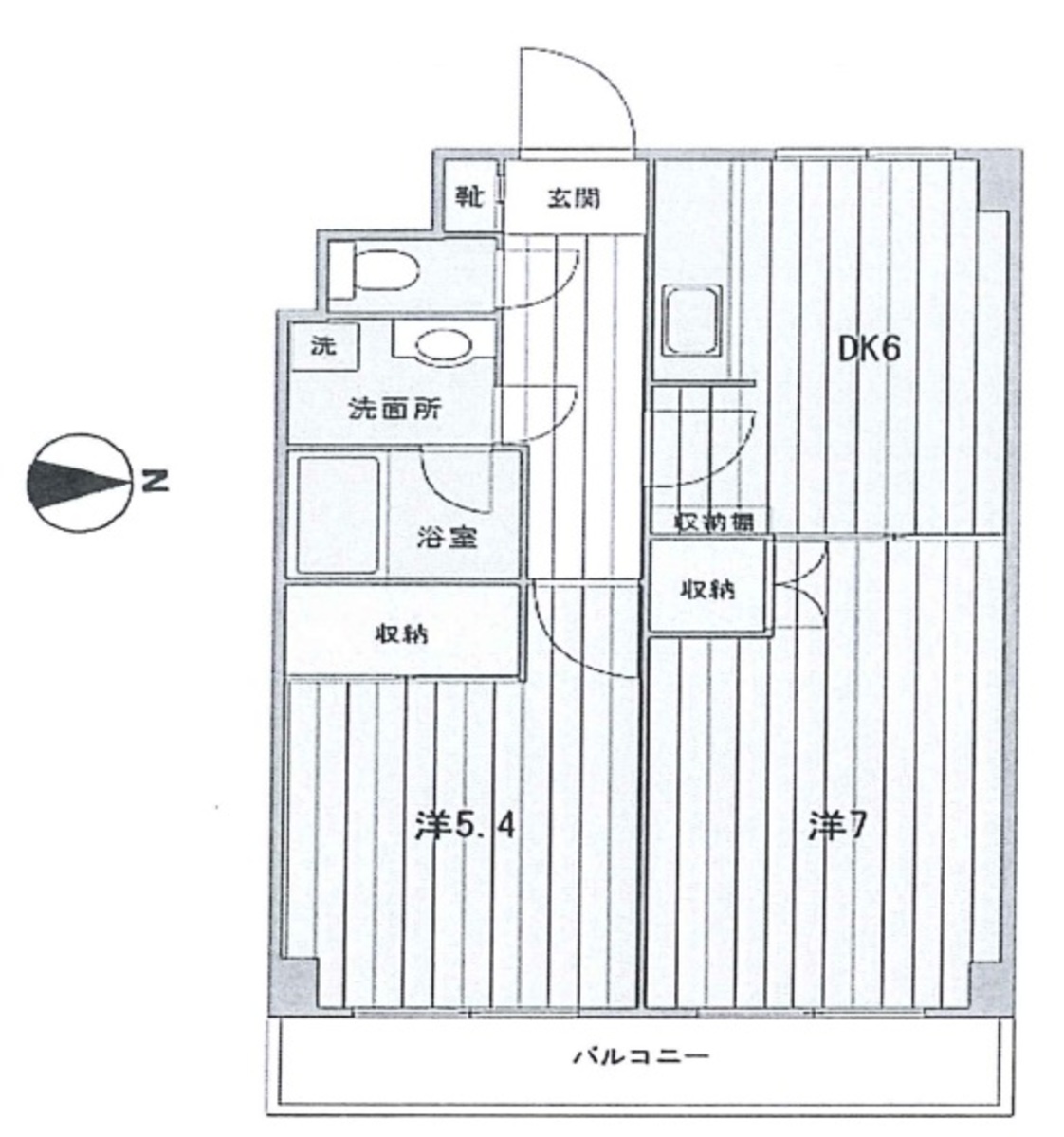 fresh/room/J00102157666_1