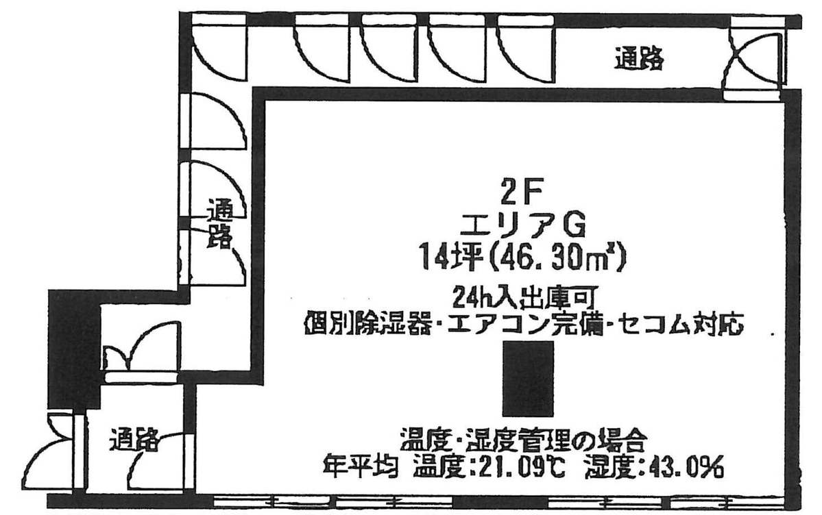 fresh/room/J00102158099_1