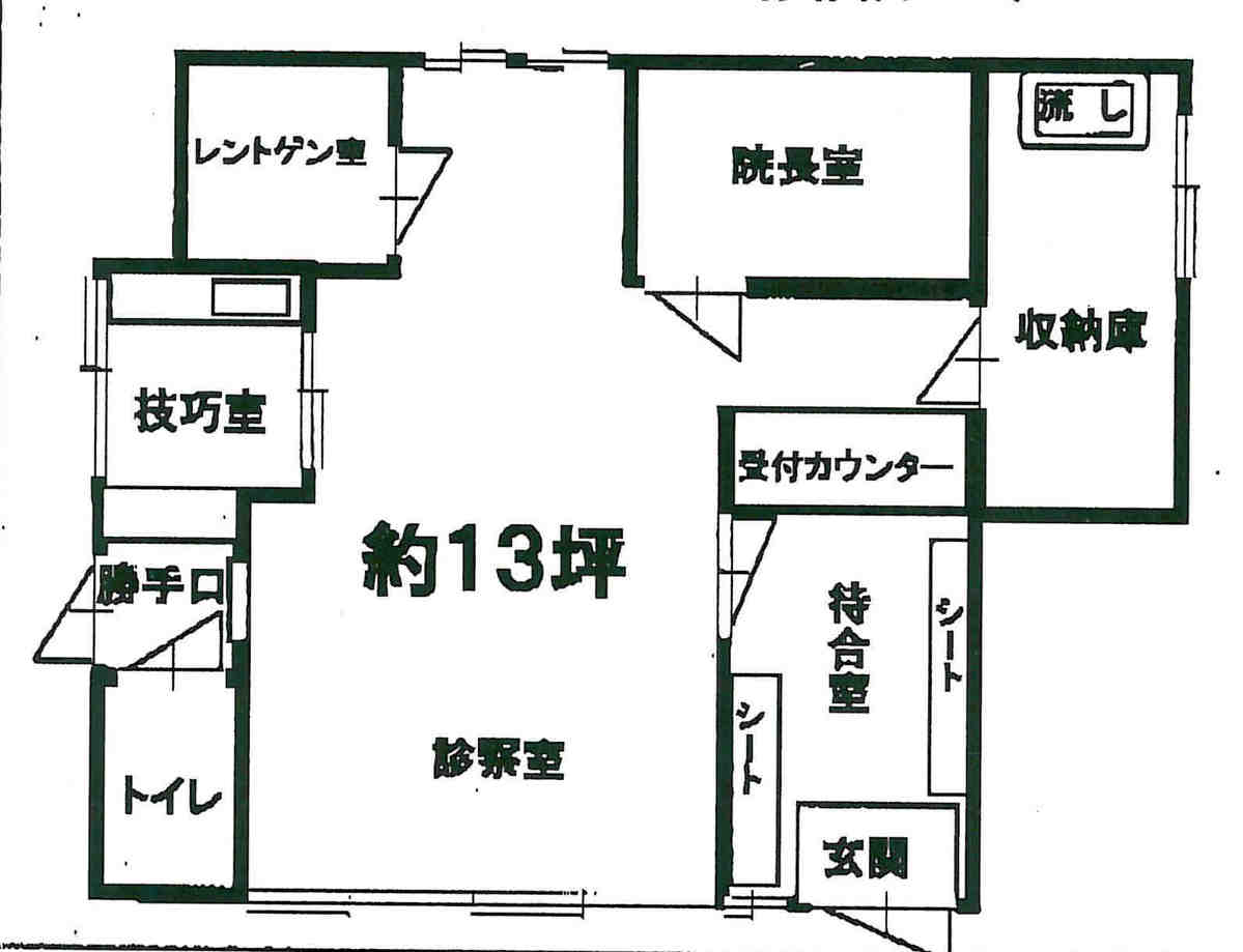 fresh/room/J00102158280_1